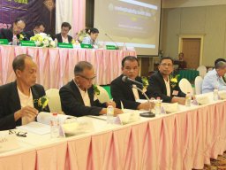 ประชุมใหญ่สามัญประจำปี 2566