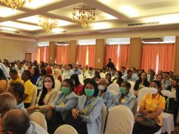 ประชุมใหญ่สามัญประจำปี 2566