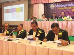 ประชุมใหญ่สามัญประจำปี 2566