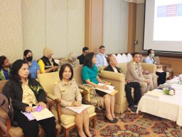 ประชุมใหญ่สามัญประจำปี 2566