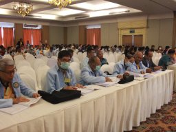 ประชุมใหญ่สามัญประจำปี 2566