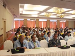 ประชุมใหญ่สามัญประจำปี 2566