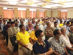 ประชุมใหญ่สามัญประจำปี 2566