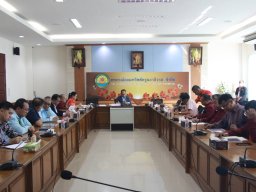 ประชุมคณะกรรมการดำเนินการชุดที่ 64 ครั้งที่ 1/2567