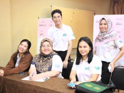 โครงการอบรมกฎหมายสหกรณ์และการควบคุมภายใน