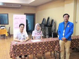 โครงการอบรมกฎหมายสหกรณ์และการควบคุมภายใน