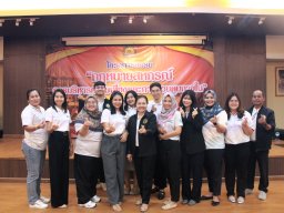 โครงการอบรมกฎหมายสหกรณ์และการควบคุมภายใน