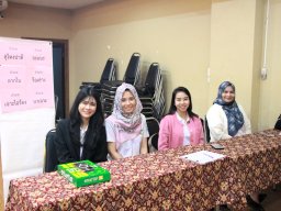 โครงการอบรมกฎหมายสหกรณ์และการควบคุมภายใน