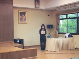 โครงการอบรมกฎหมายสหกรณ์และการควบคุมภายใน