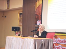 โครงการอบรมกฎหมายสหกรณ์และการควบคุมภายใน