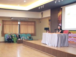 โครงการอบรมกฎหมายสหกรณ์และการควบคุมภายใน