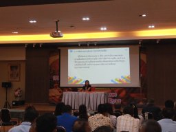 โครงการอบรมกฎหมายสหกรณ์และการควบคุมภายใน