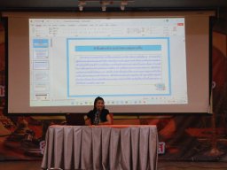 โครงการอบรมกฎหมายสหกรณ์และการควบคุมภายใน