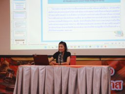 โครงการอบรมกฎหมายสหกรณ์และการควบคุมภายใน