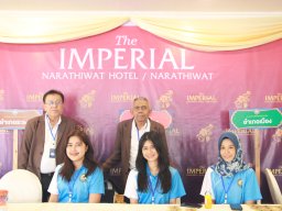 ประชุมใหญ่สามัญประจำปี 2567