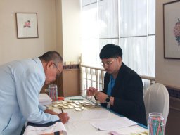 ประชุมใหญ่สามัญประจำปี 2567