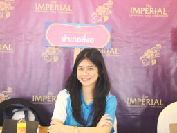 ประชุมใหญ่สามัญประจำปี 2567