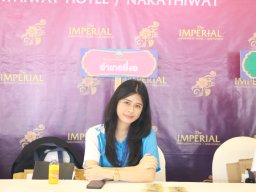 ประชุมใหญ่สามัญประจำปี 2567