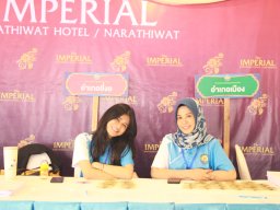 ประชุมใหญ่สามัญประจำปี 2567