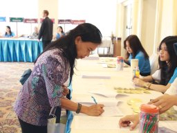 ประชุมใหญ่สามัญประจำปี 2567