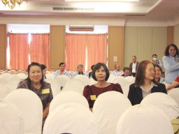 ประชุมใหญ่สามัญประจำปี 2567