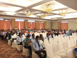 ประชุมใหญ่สามัญประจำปี 2567