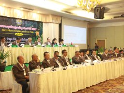 ประชุมใหญ่สามัญประจำปี 2567