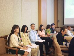 ประชุมใหญ่สามัญประจำปี 2567