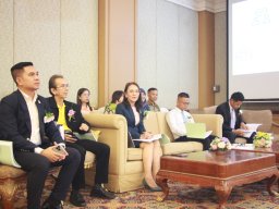 ประชุมใหญ่สามัญประจำปี 2567