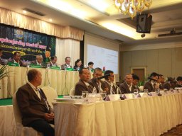 ประชุมใหญ่สามัญประจำปี 2567