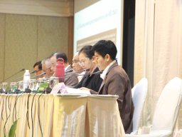 ประชุมใหญ่สามัญประจำปี 2567