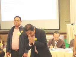 ประชุมใหญ่สามัญประจำปี 2567