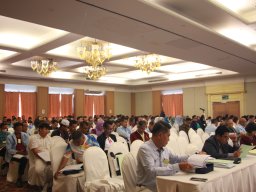 ประชุมใหญ่สามัญประจำปี 2567