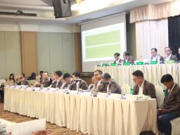 ประชุมใหญ่สามัญประจำปี 2567