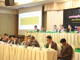 ประชุมใหญ่สามัญประจำปี 2567