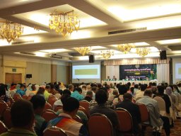 ประชุมใหญ่สามัญประจำปี 2567