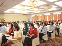 ประชุมใหญ่สามัญประจำปี 2567