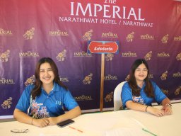 สหกรณ์พบข้าราชการบำนาญประจำปี 2568