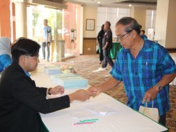 สหกรณ์พบข้าราชการบำนาญประจำปี 2568