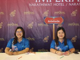 สหกรณ์พบข้าราชการบำนาญประจำปี 2568