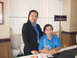 สหกรณ์พบข้าราชการบำนาญประจำปี 2568