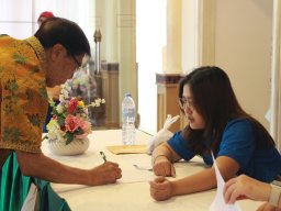 สหกรณ์พบข้าราชการบำนาญประจำปี 2568