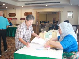 สหกรณ์พบข้าราชการบำนาญประจำปี 2568