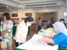 สหกรณ์พบข้าราชการบำนาญประจำปี 2568