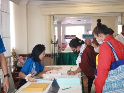 สหกรณ์พบข้าราชการบำนาญประจำปี 2568