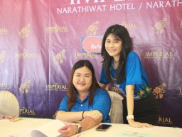 สหกรณ์พบข้าราชการบำนาญประจำปี 2568