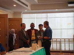 สหกรณ์พบข้าราชการบำนาญประจำปี 2568