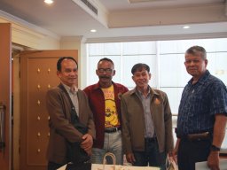 สหกรณ์พบข้าราชการบำนาญประจำปี 2568