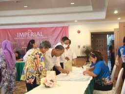 สหกรณ์พบข้าราชการบำนาญประจำปี 2568