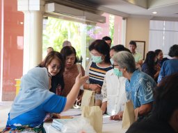 สหกรณ์พบข้าราชการบำนาญประจำปี 2568